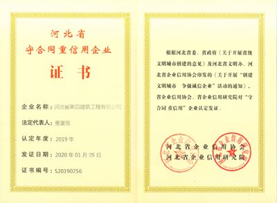 670666铁盘