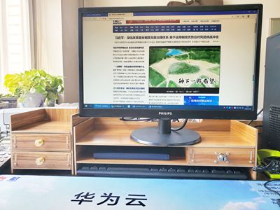 670666铁盘
