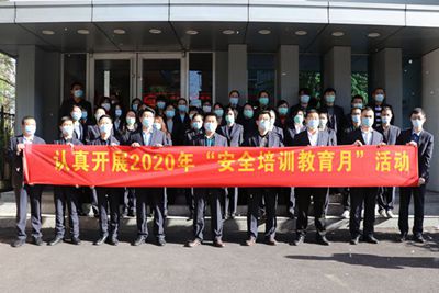 670666铁盘