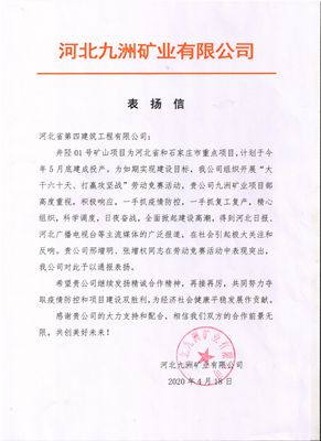 670666铁盘