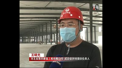 670666铁盘