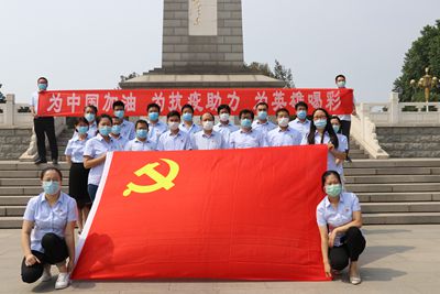 670666铁盘