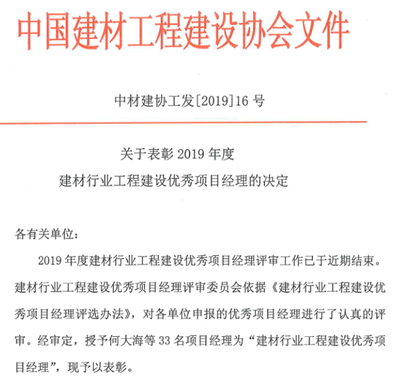 670666铁盘