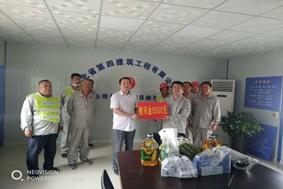 670666铁盘
