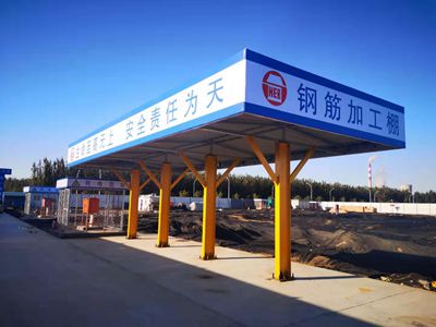 670666铁盘
