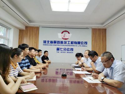 670666铁盘