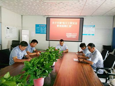670666铁盘