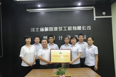 670666铁盘