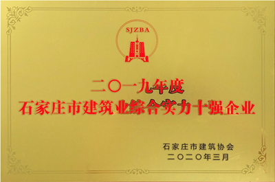 670666铁盘