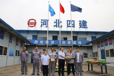 670666铁盘