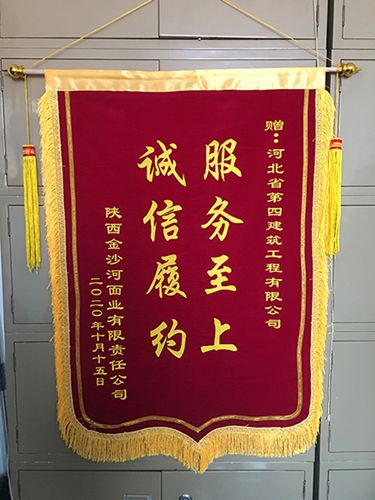 670666铁盘