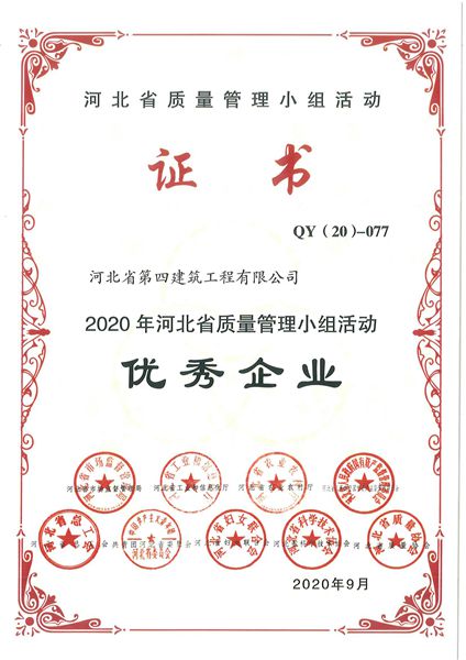 670666铁盘