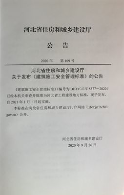 670666铁盘