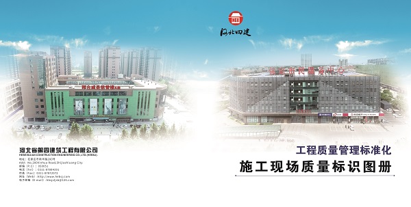670666铁盘