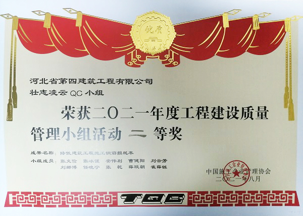 670666铁盘