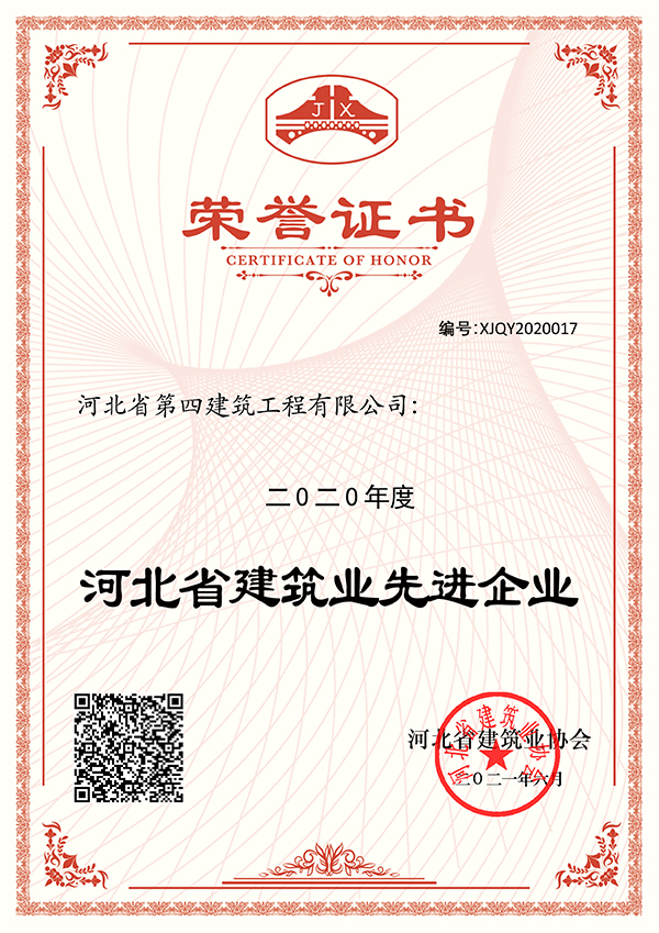 670666铁盘