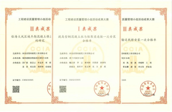 670666铁盘