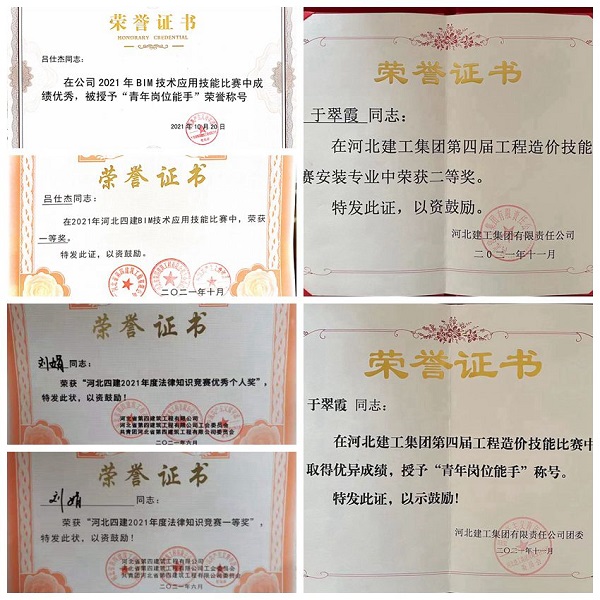 670666铁盘