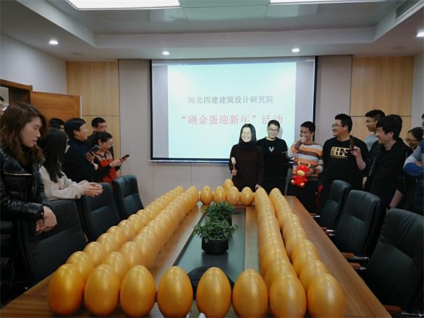 670666铁盘
