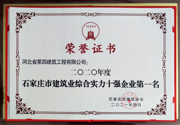 670666铁盘
