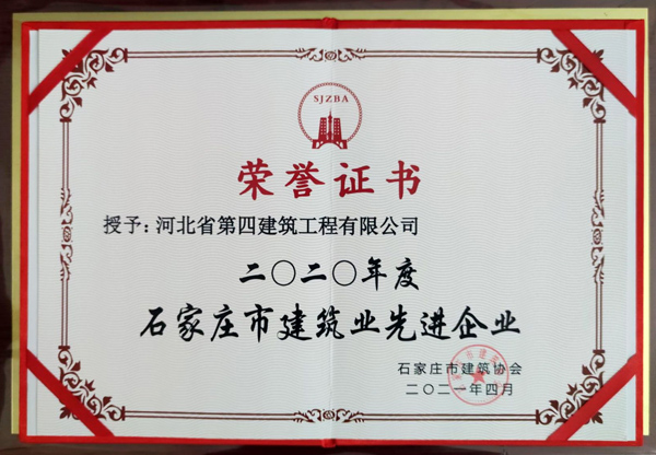670666铁盘