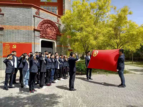 670666铁盘
