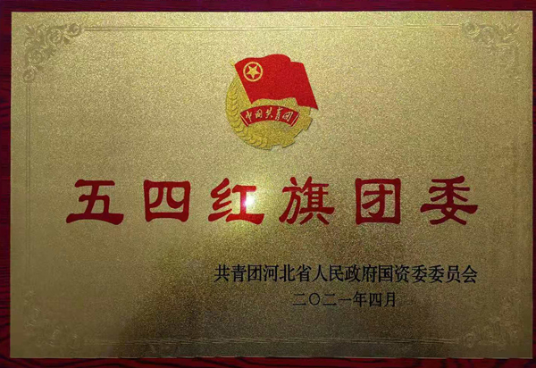 670666铁盘