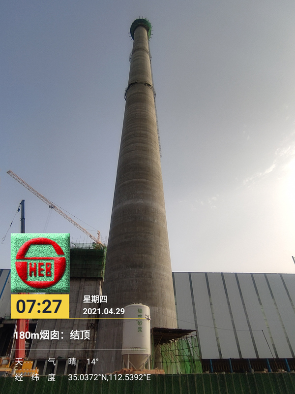 670666铁盘