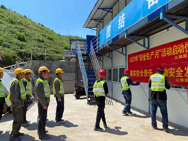 670666铁盘