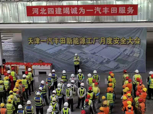 670666铁盘