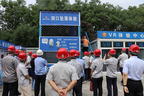670666铁盘