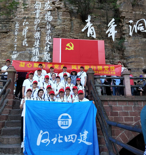 670666铁盘