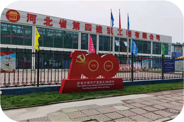 670666铁盘
