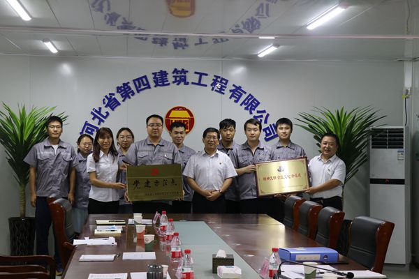 670666铁盘