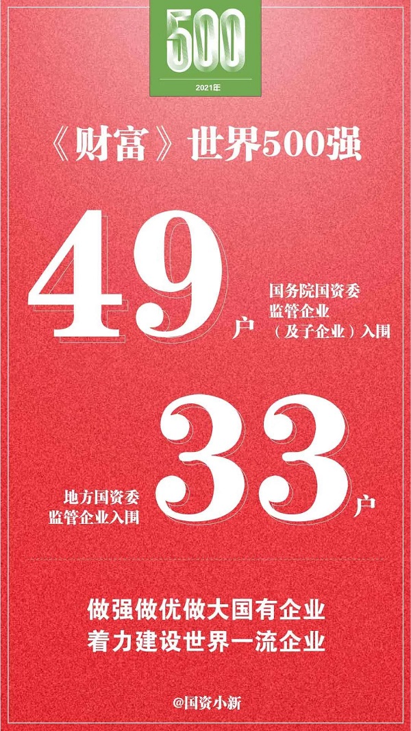 670666铁盘