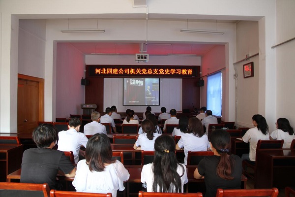 670666铁盘