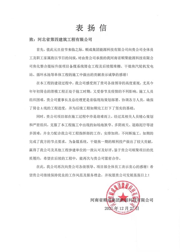 670666铁盘