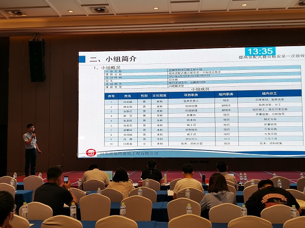 670666铁盘