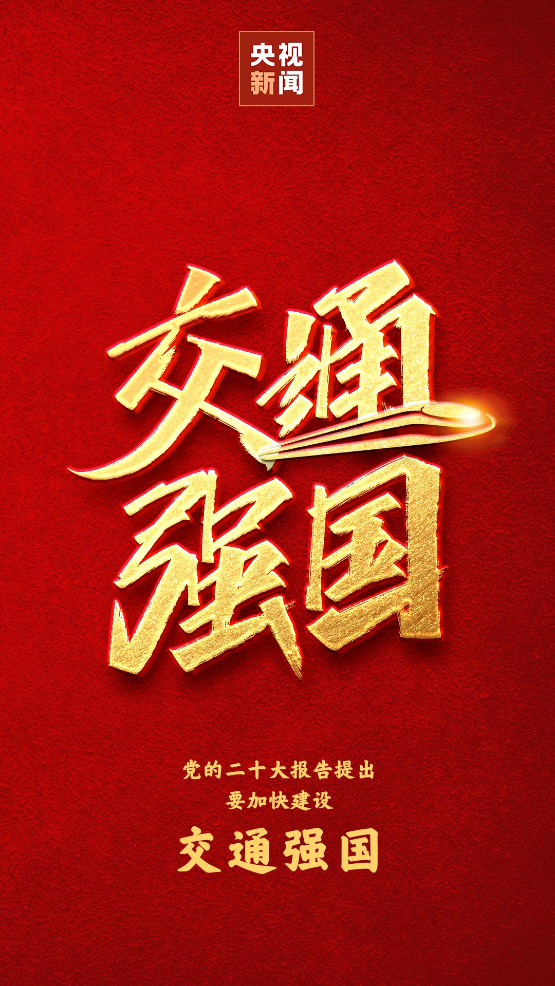 670666铁盘