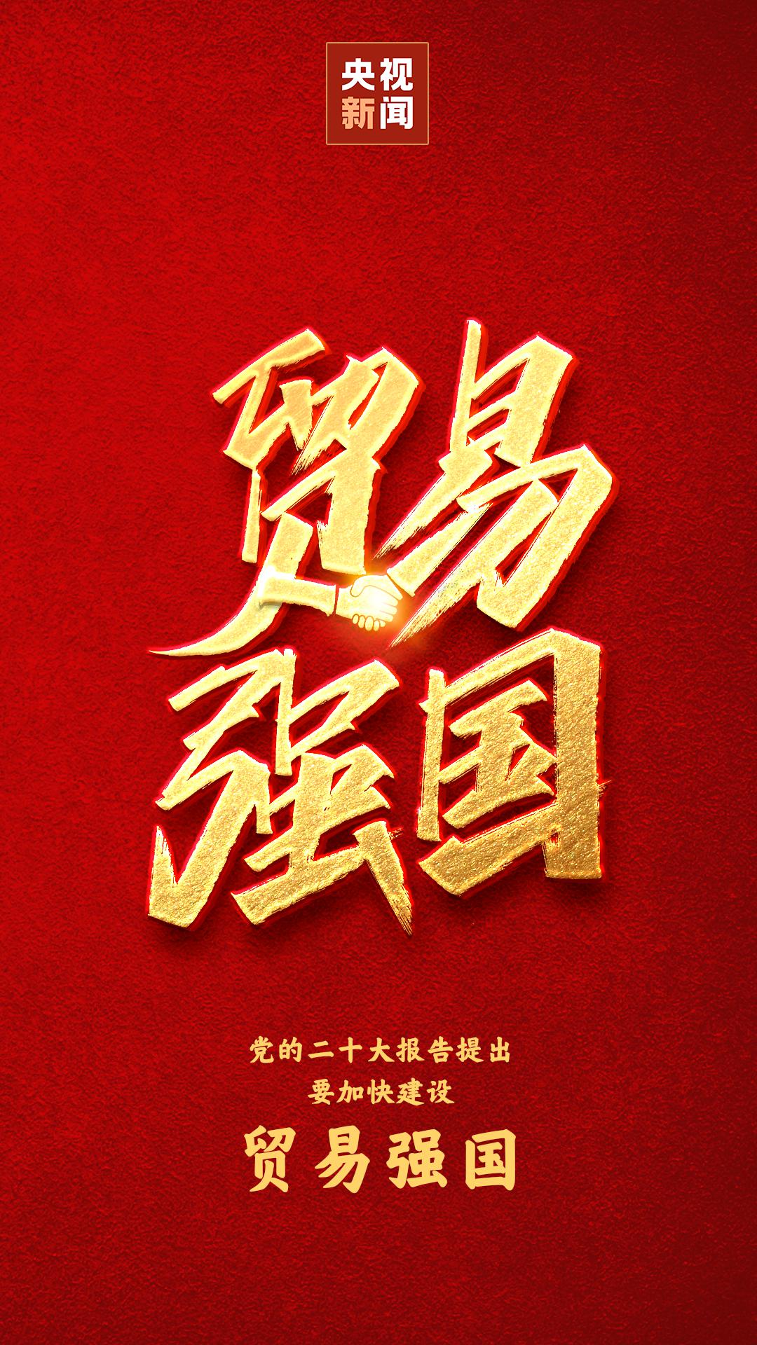 670666铁盘