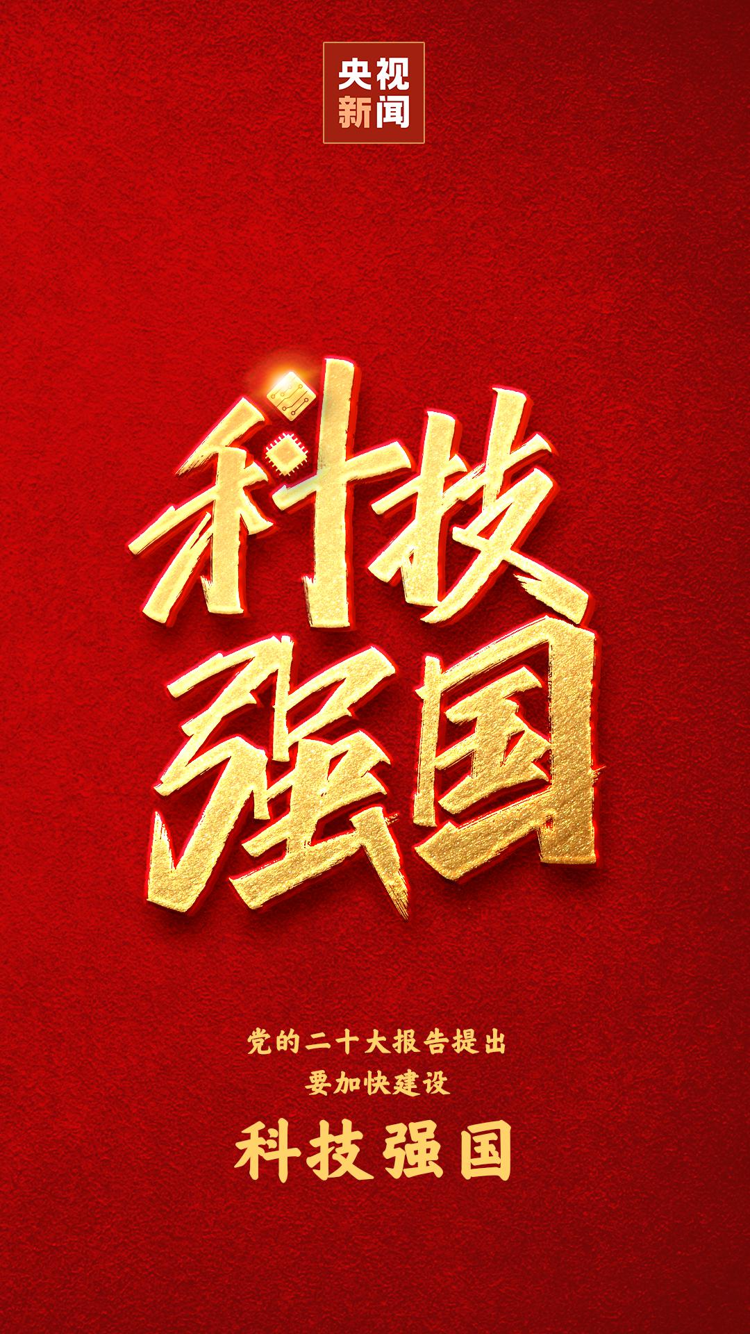 670666铁盘