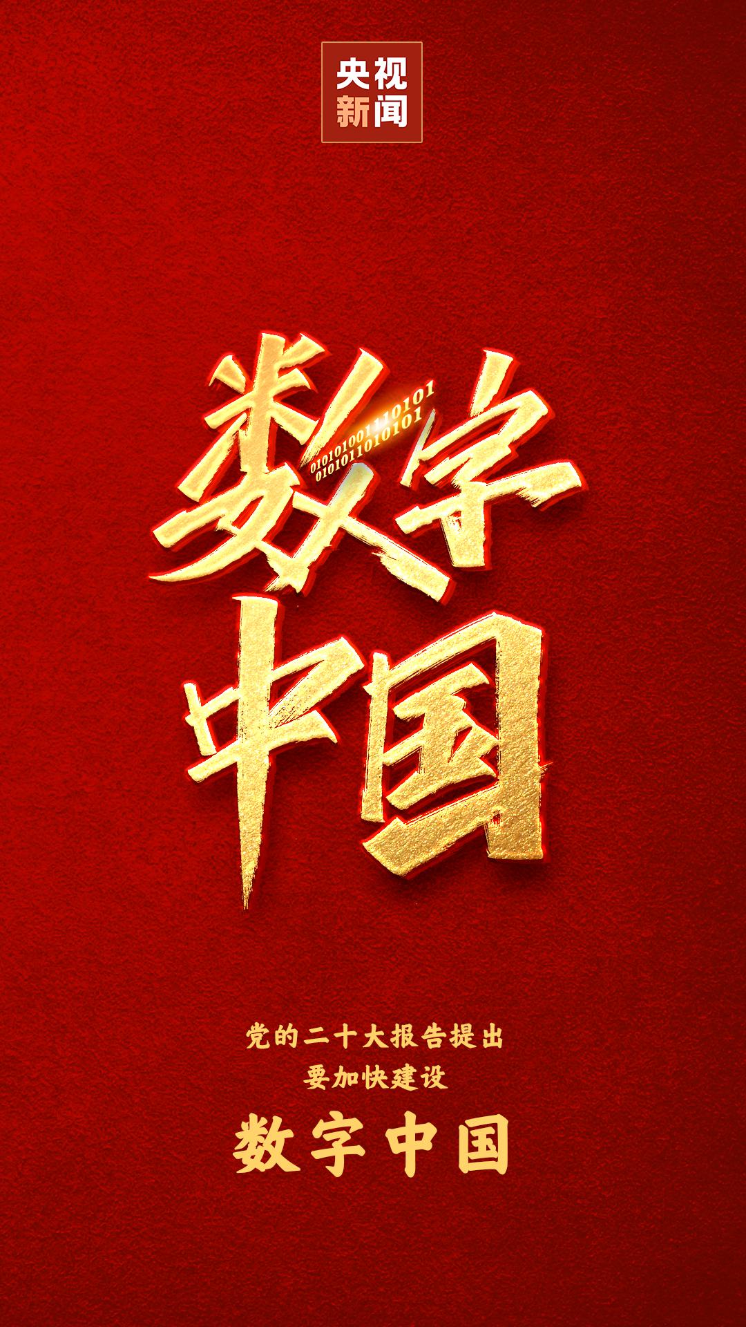 670666铁盘