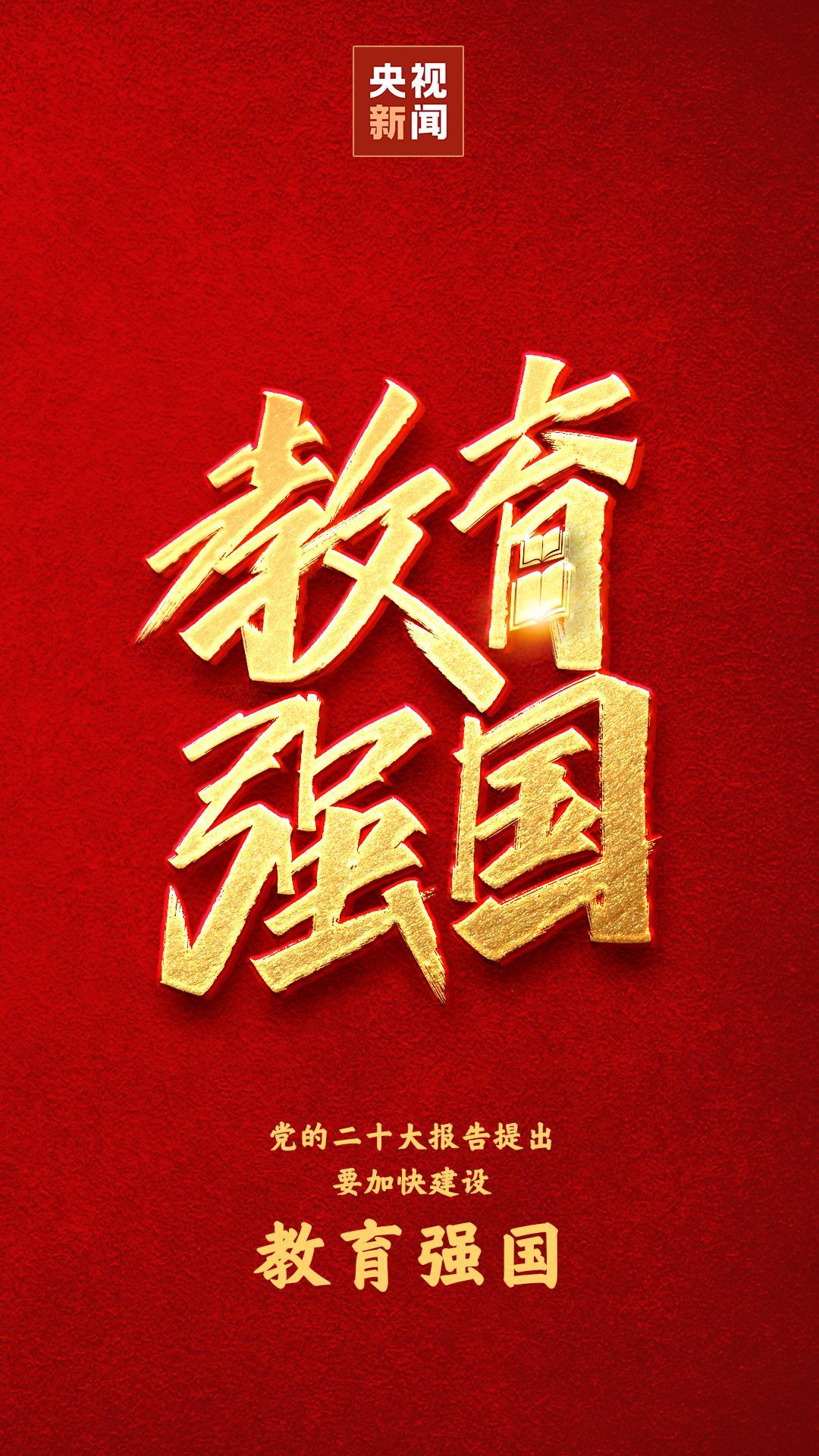 670666铁盘