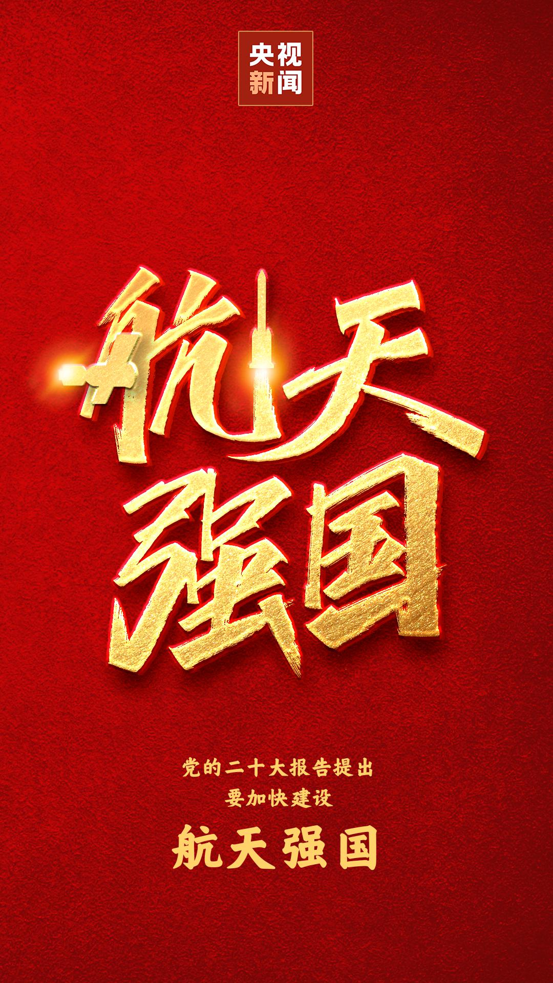 670666铁盘