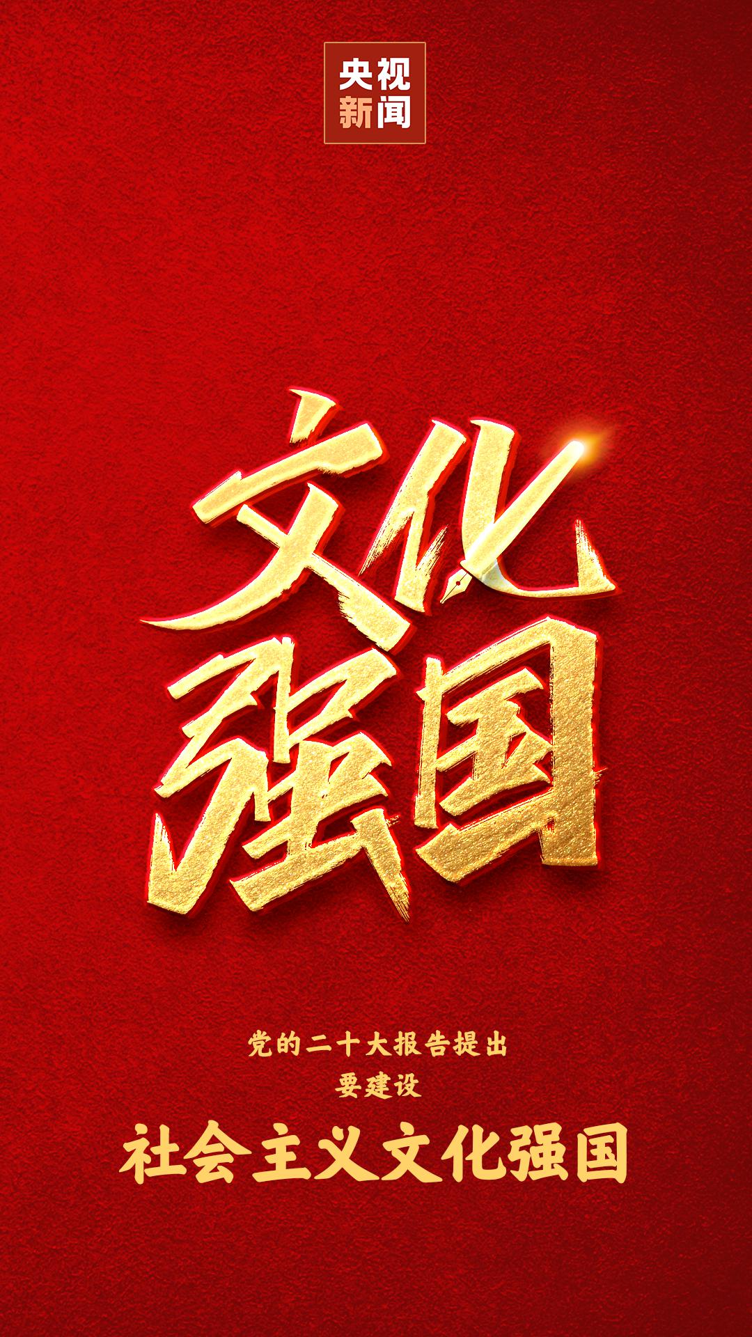 670666铁盘