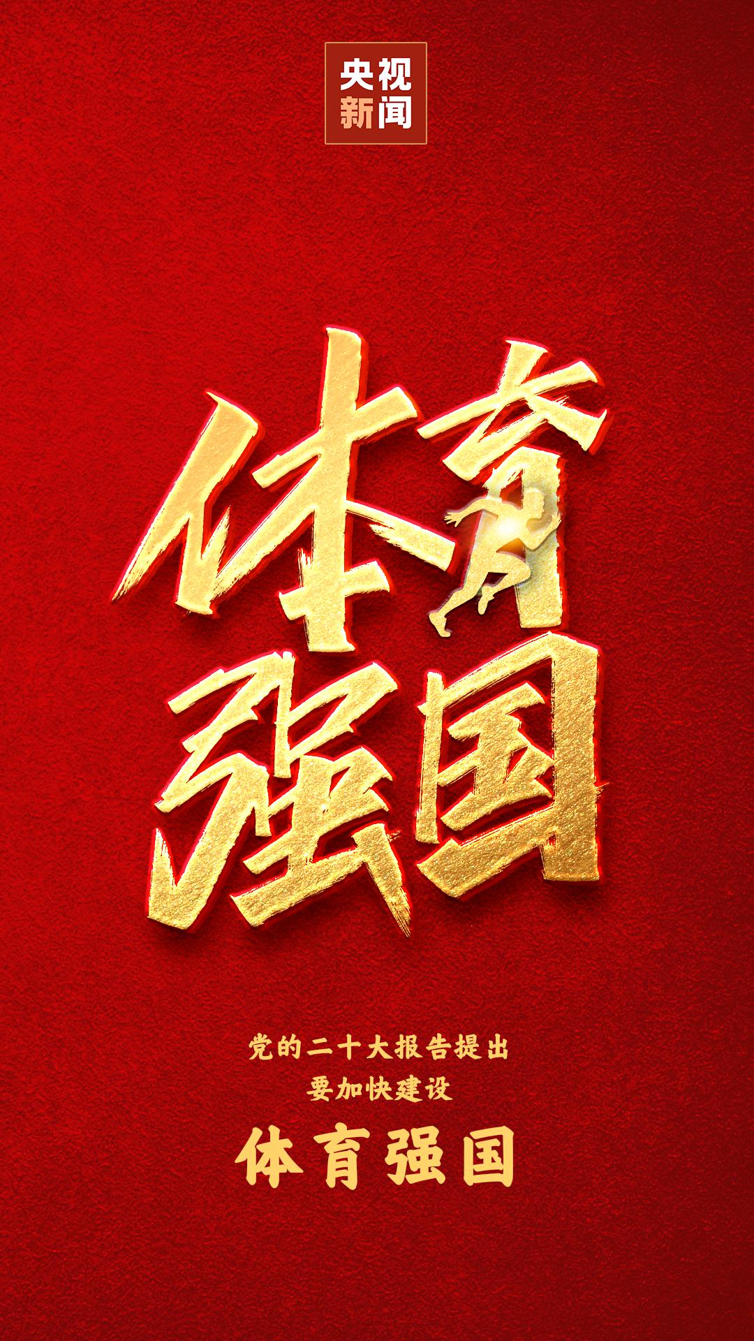 670666铁盘