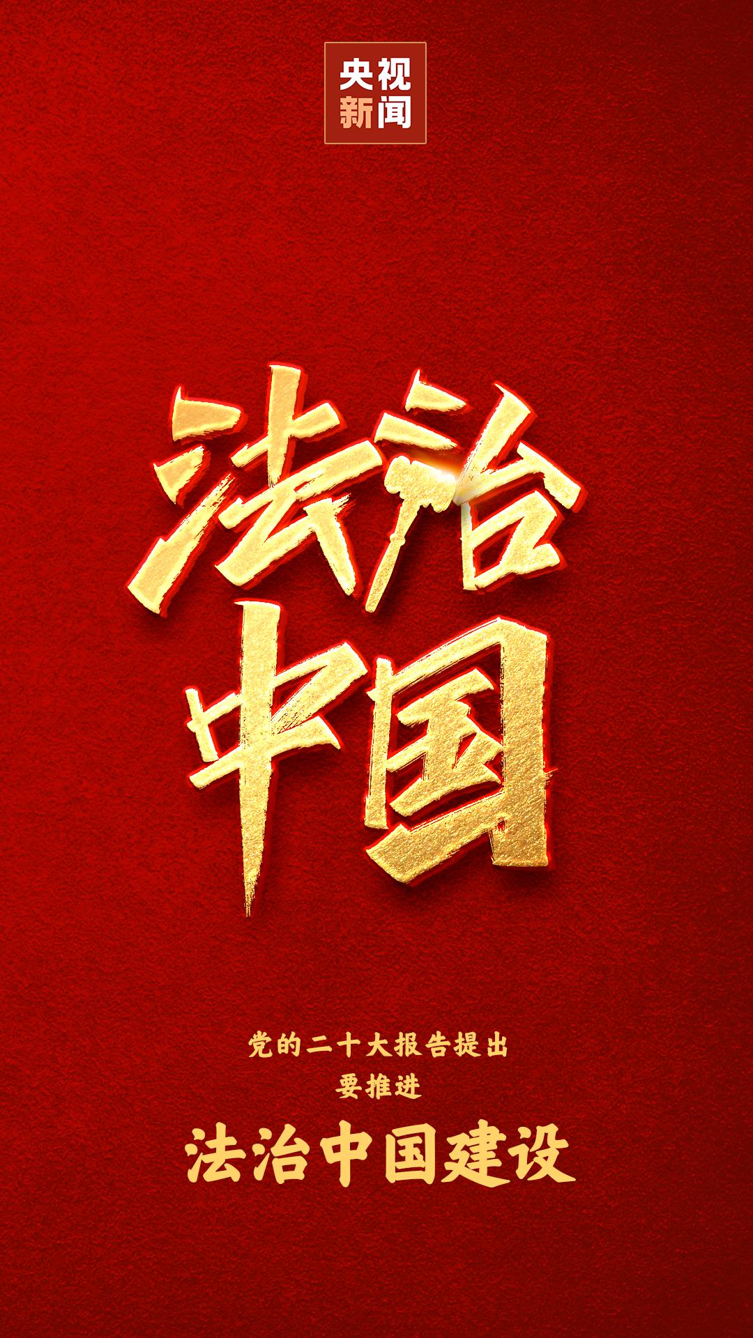 670666铁盘