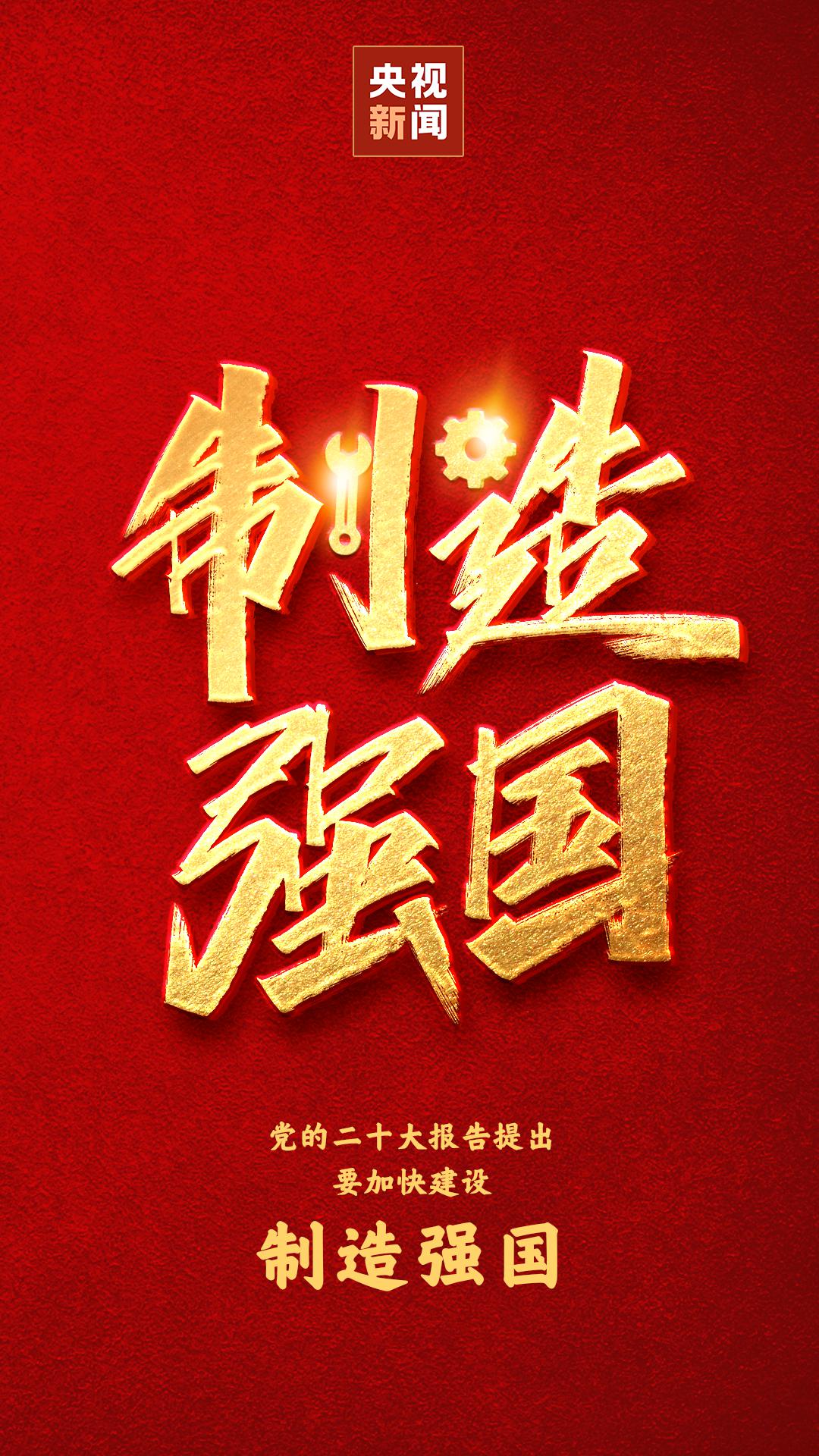 670666铁盘