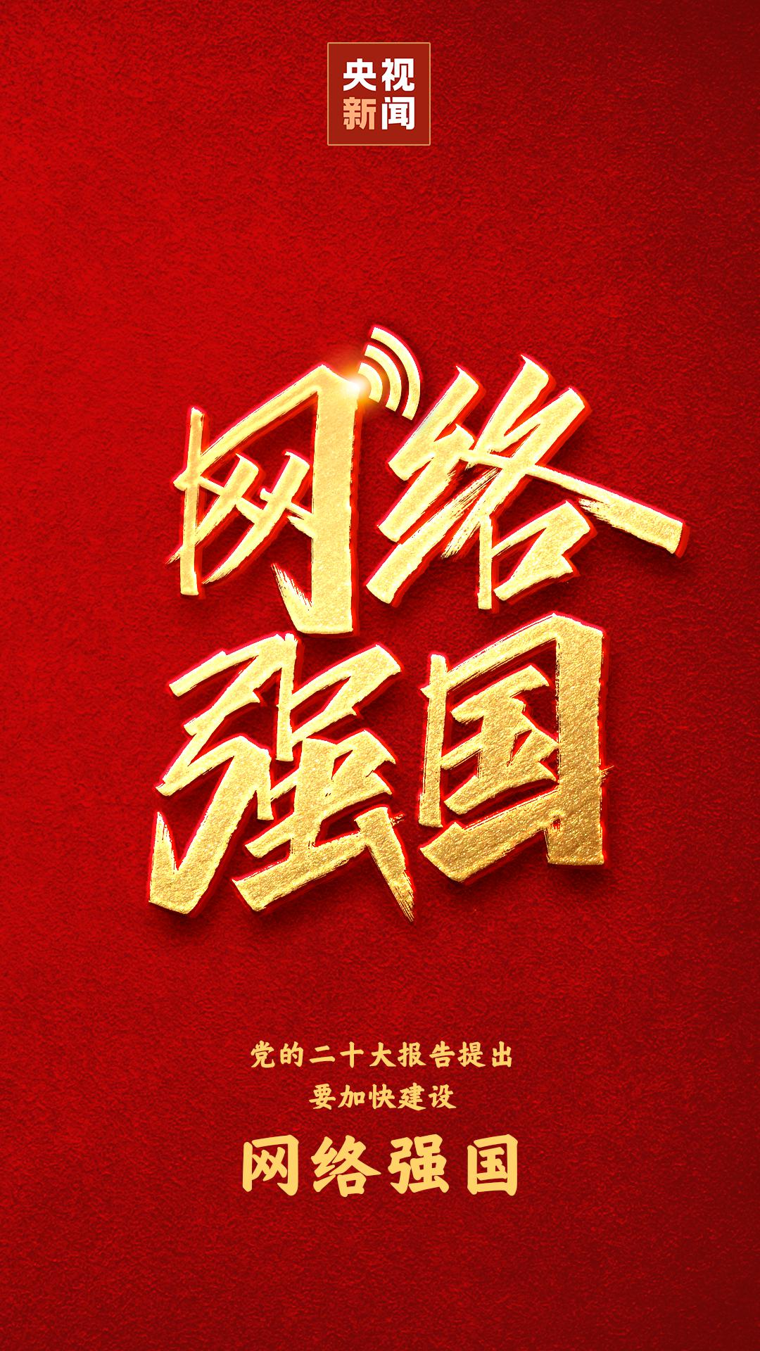 670666铁盘