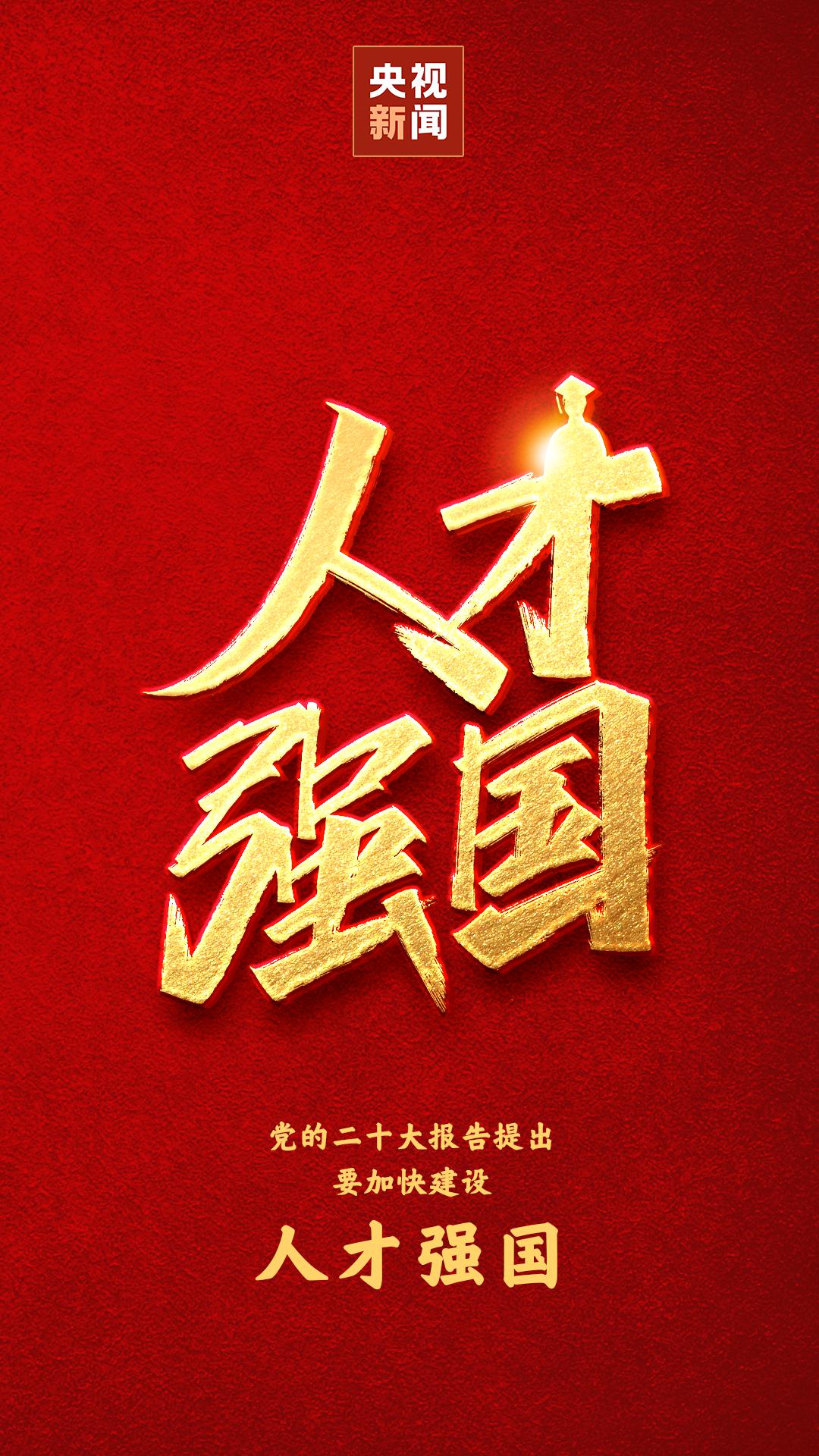 670666铁盘